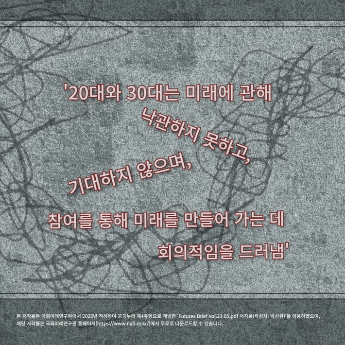카드뉴스3