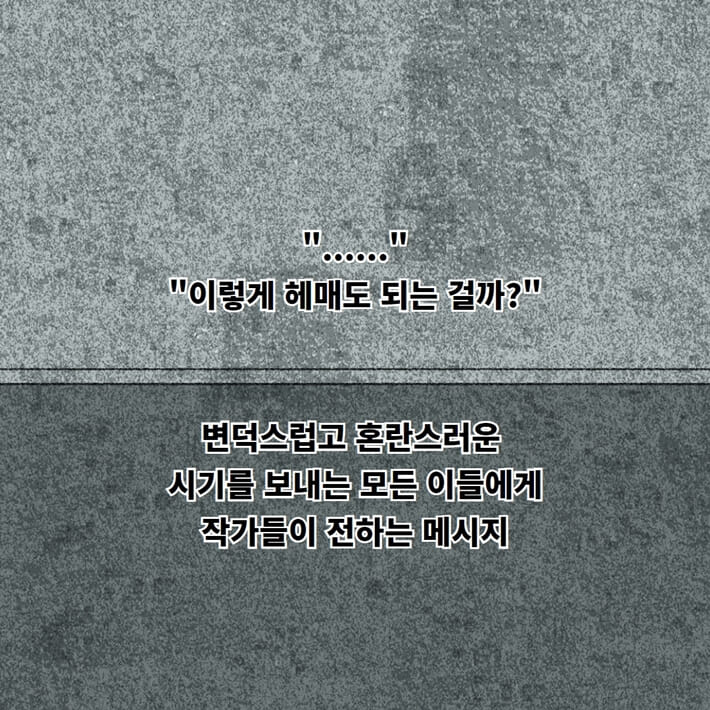 카드뉴스4