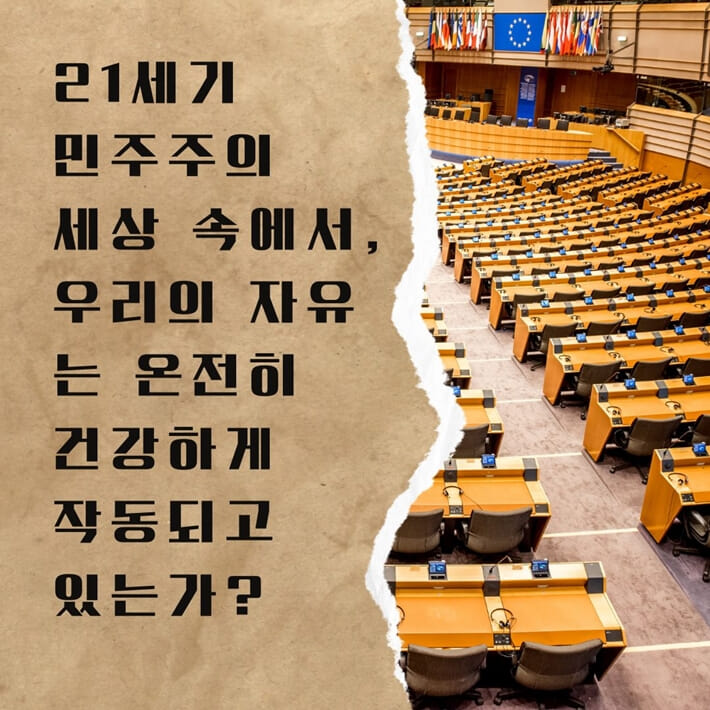 카드뉴스0