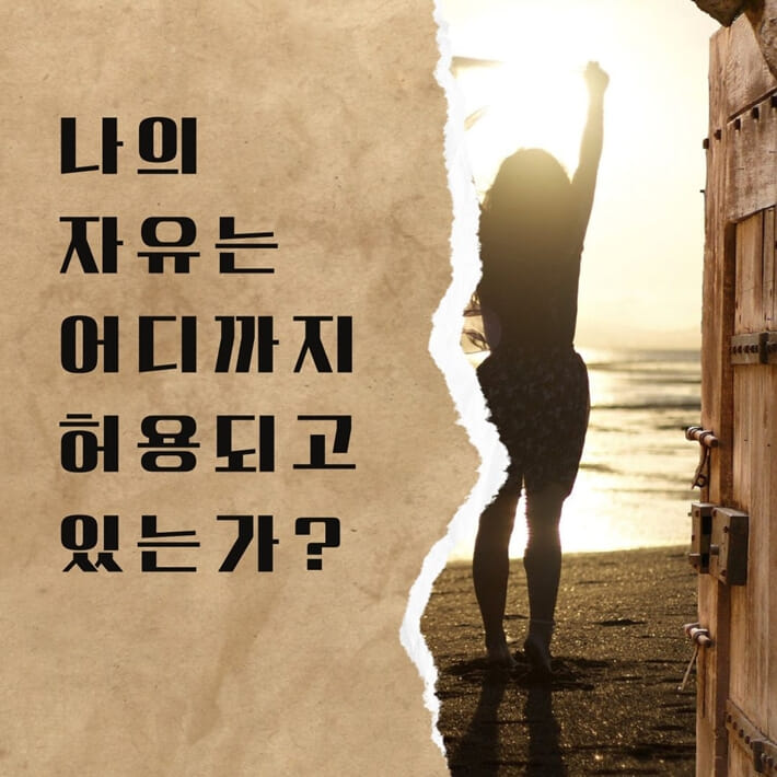 카드뉴스1