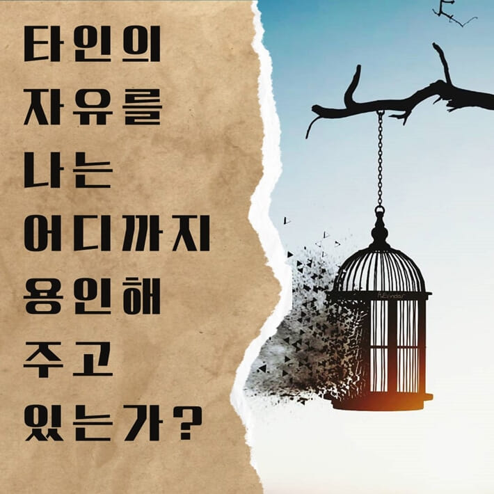 카드뉴스2