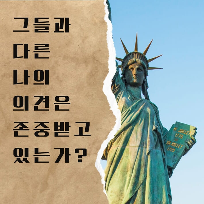 카드뉴스3