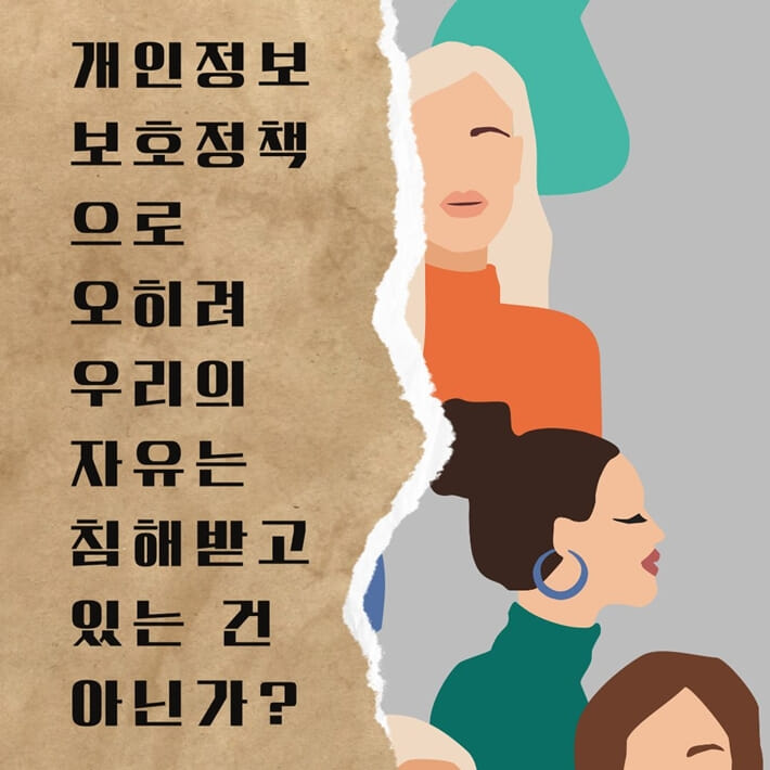 카드뉴스5