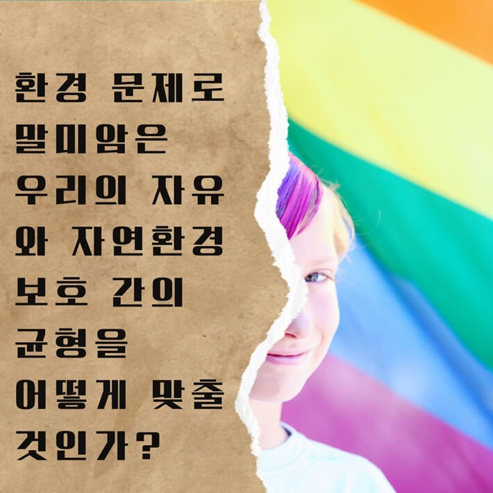 카드뉴스6