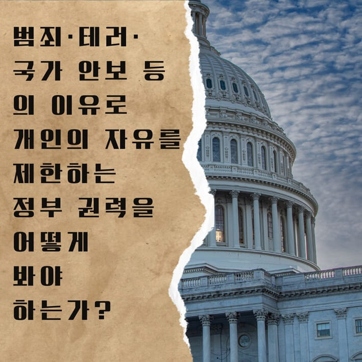 카드뉴스7