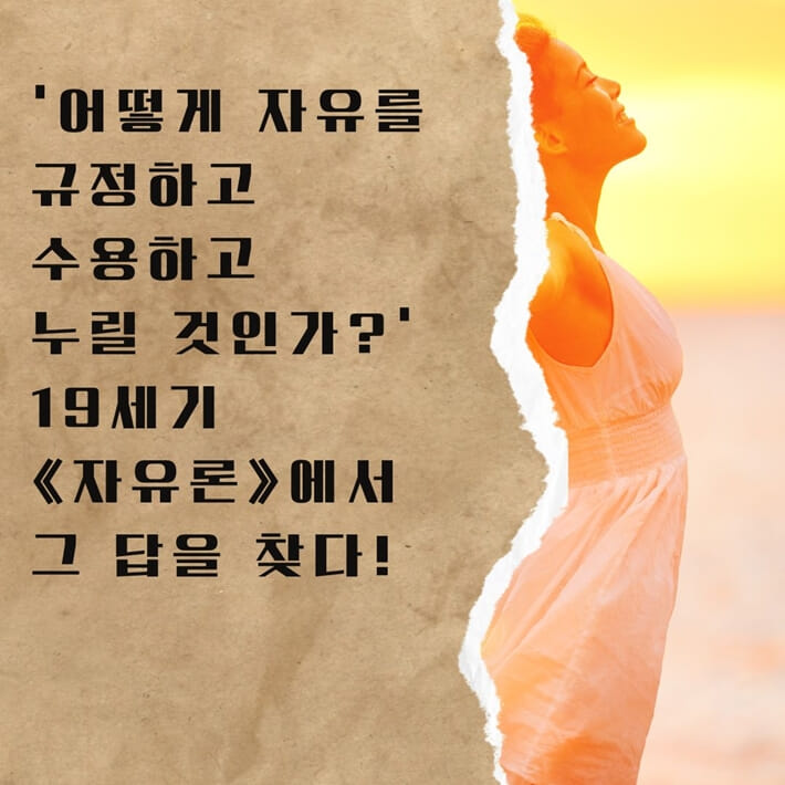 카드뉴스8