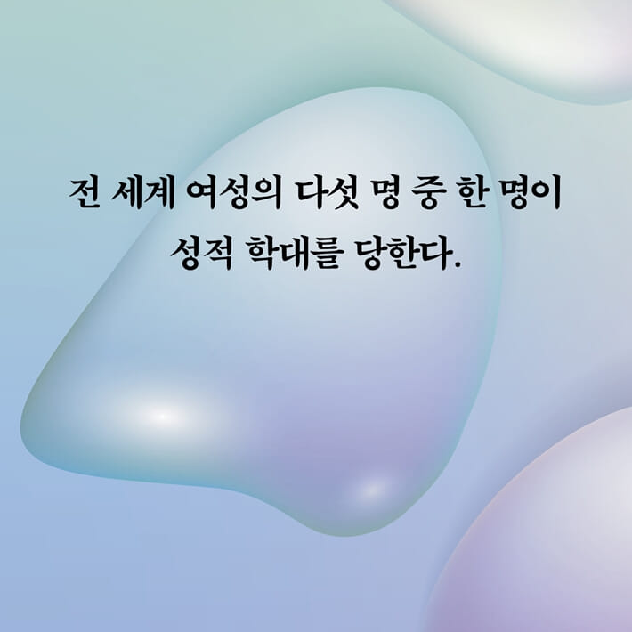 카드뉴스1