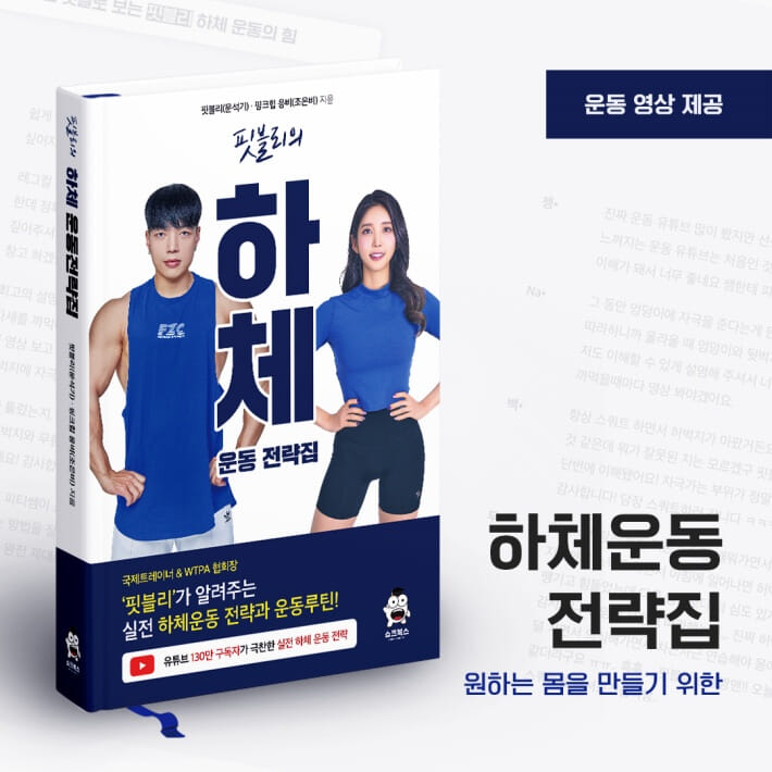 카드뉴스3