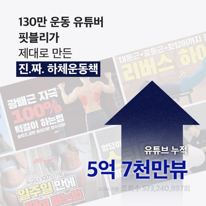 카드뉴스4