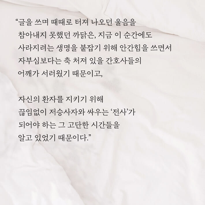 카드뉴스2