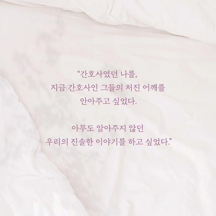 카드뉴스3