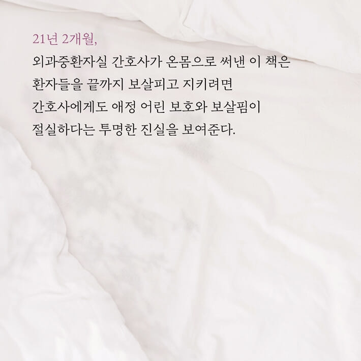 카드뉴스4