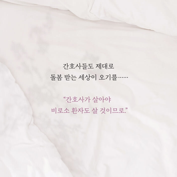 카드뉴스5