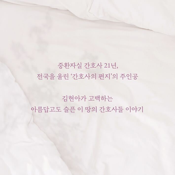카드뉴스6