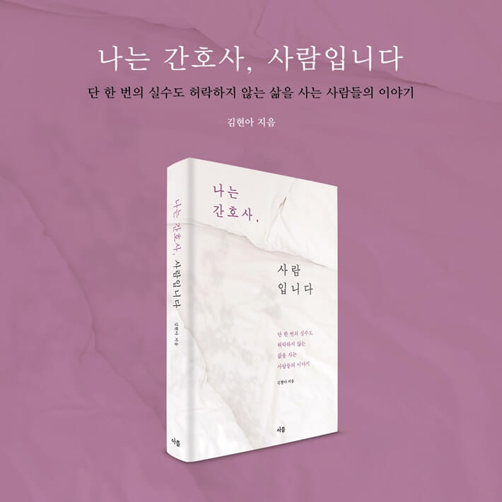 카드뉴스7