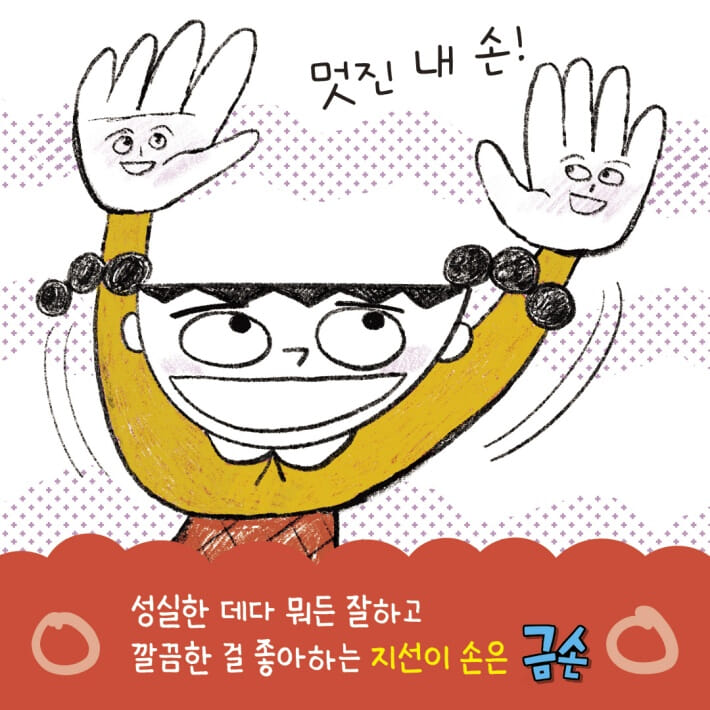 카드뉴스1