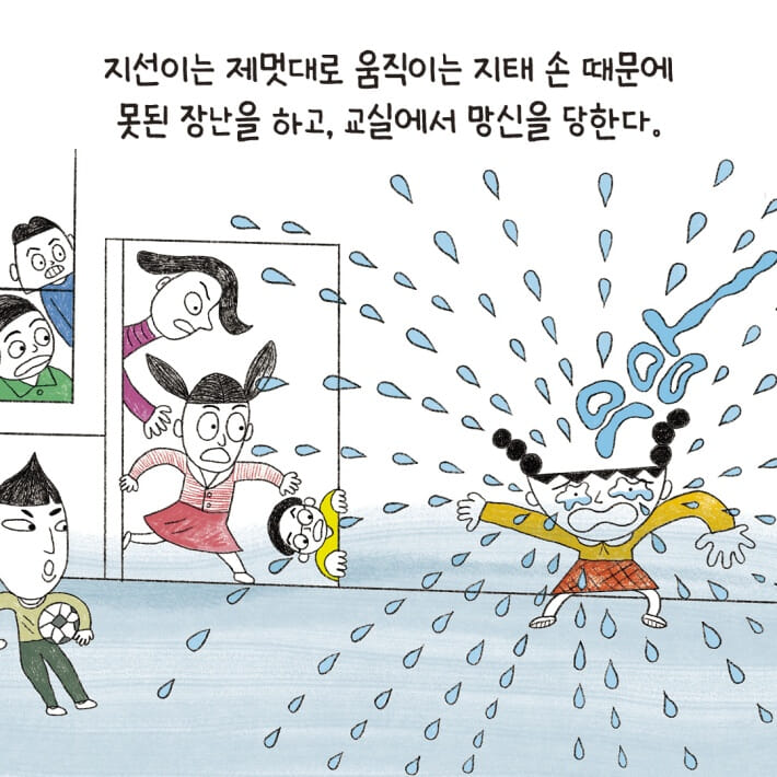 카드뉴스4