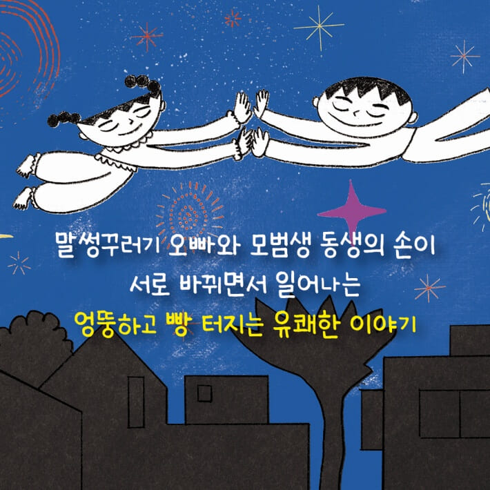 카드뉴스6