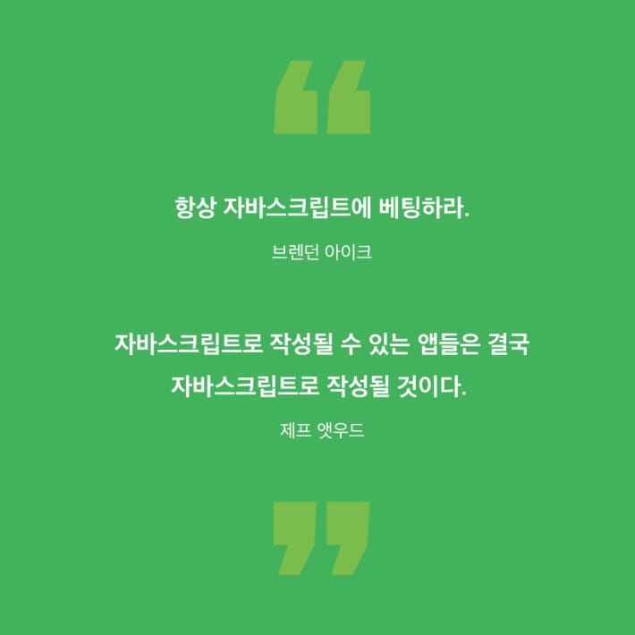 카드뉴스6