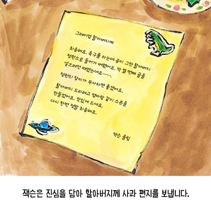 카드뉴스1