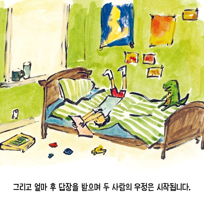 카드뉴스2