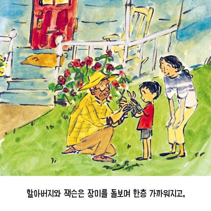 카드뉴스3