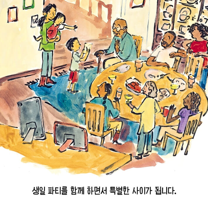 카드뉴스4