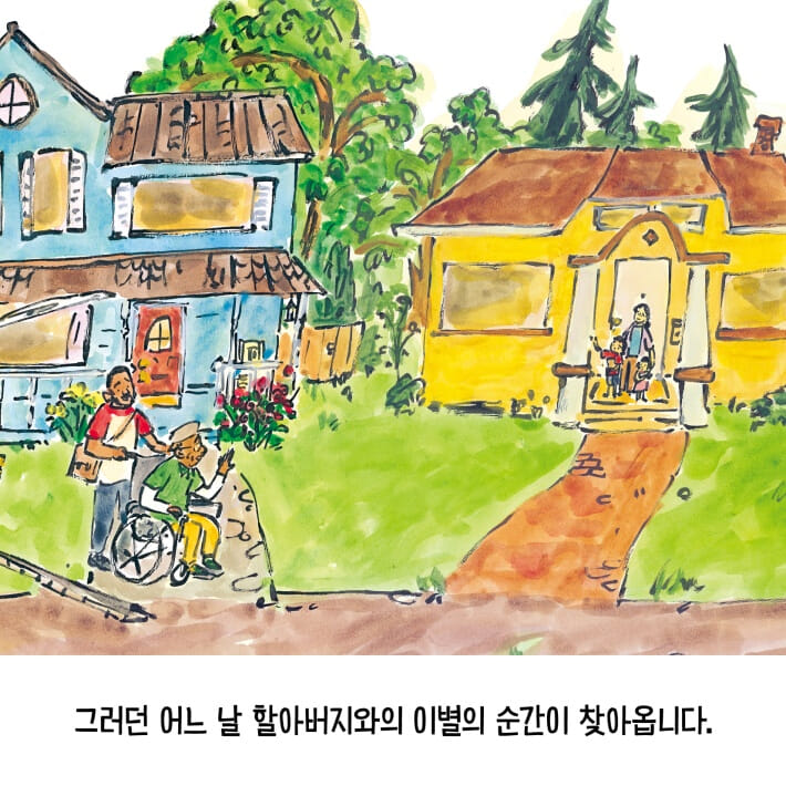 카드뉴스5