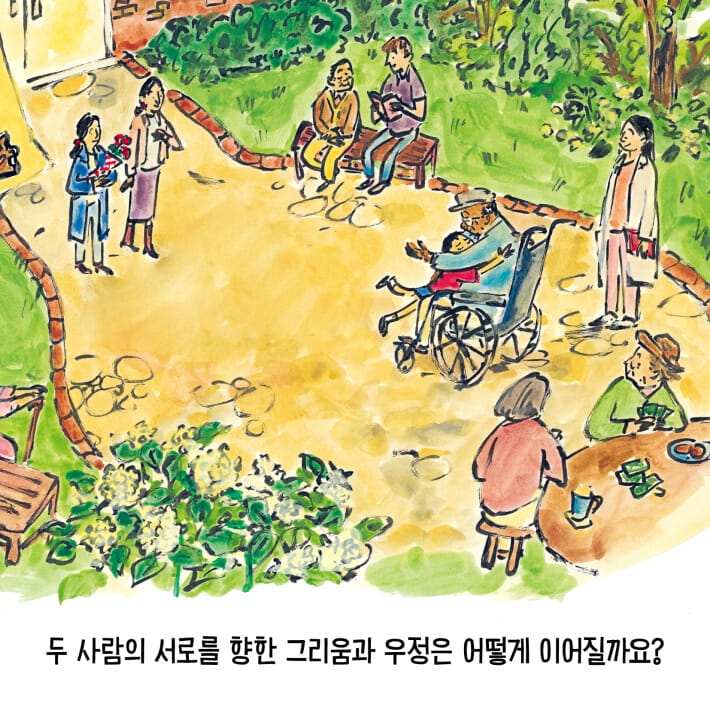 카드뉴스6