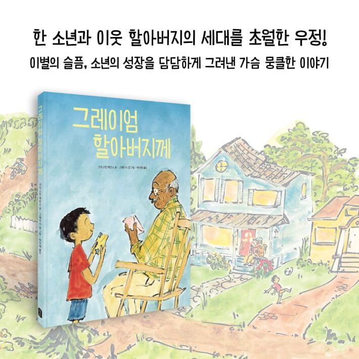 카드뉴스7