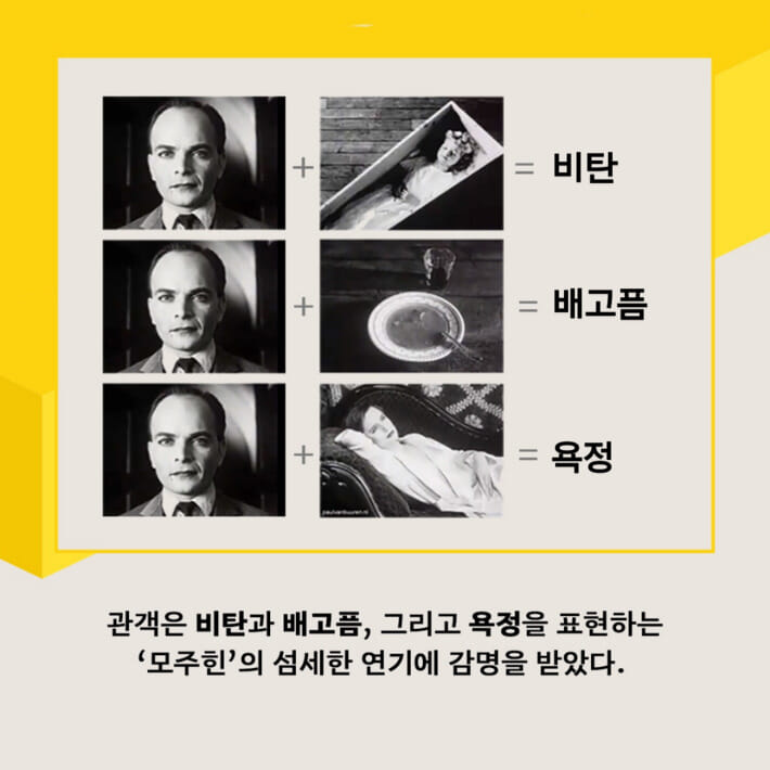 카드뉴스2