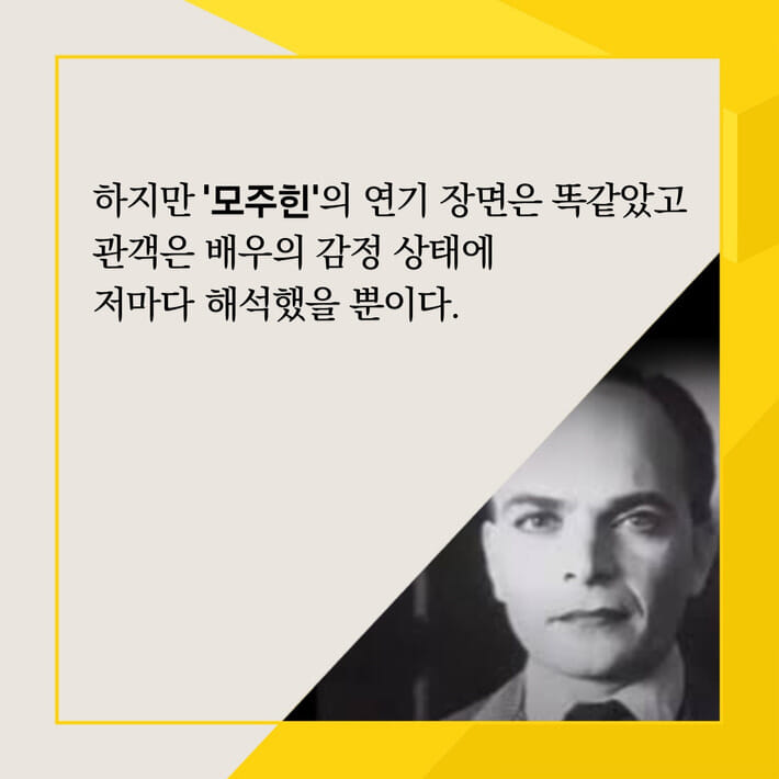 카드뉴스3