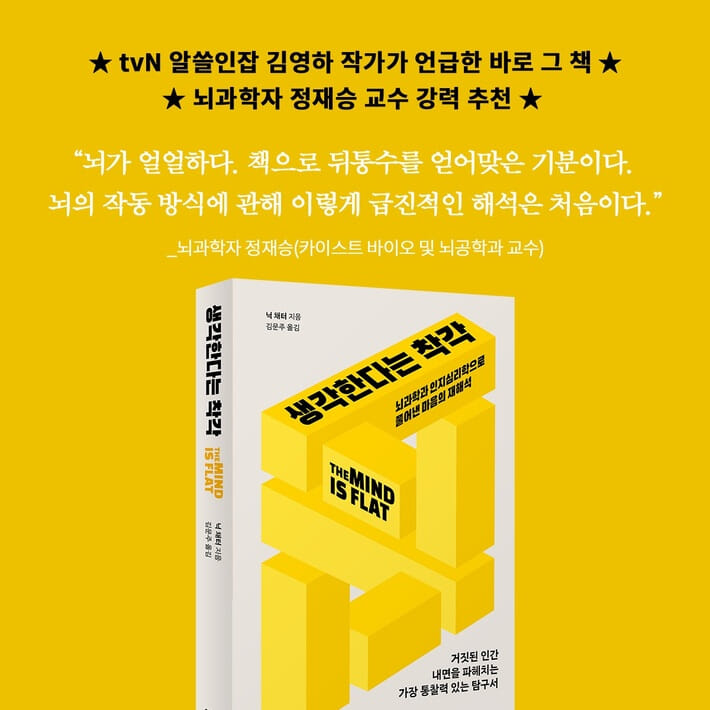 카드뉴스6