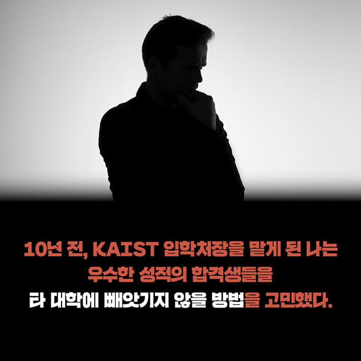 카드뉴스0