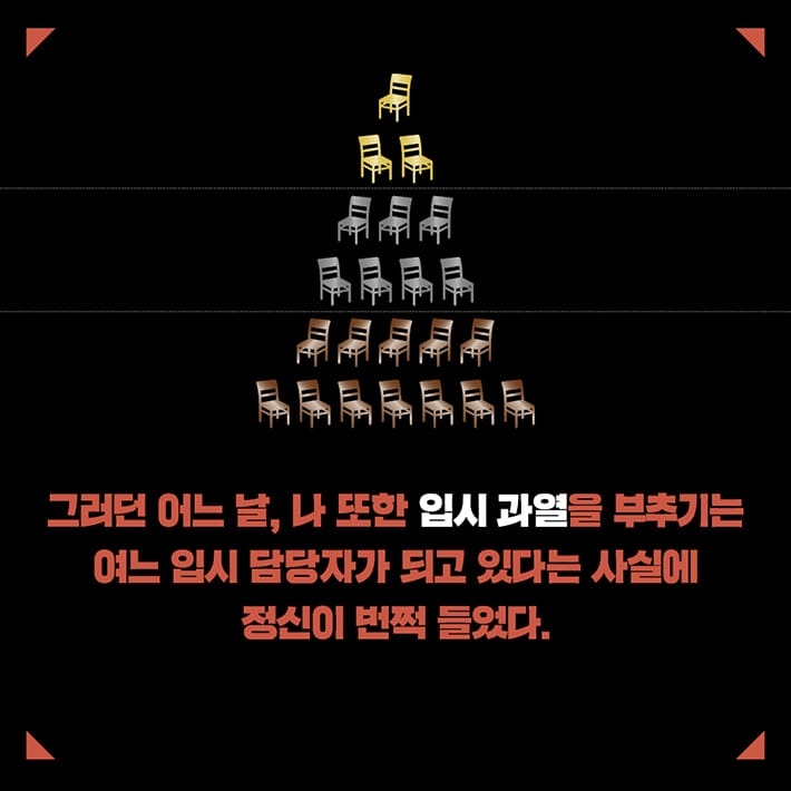 카드뉴스1