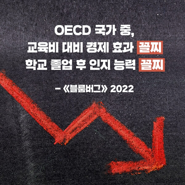 카드뉴스4