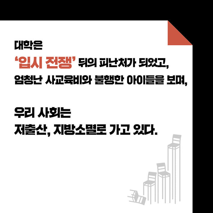 카드뉴스6