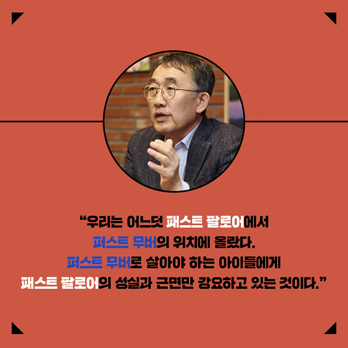 카드뉴스8