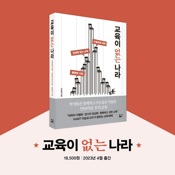 카드뉴스10