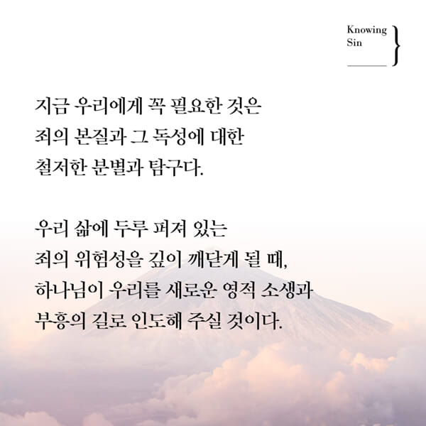 카드뉴스4
