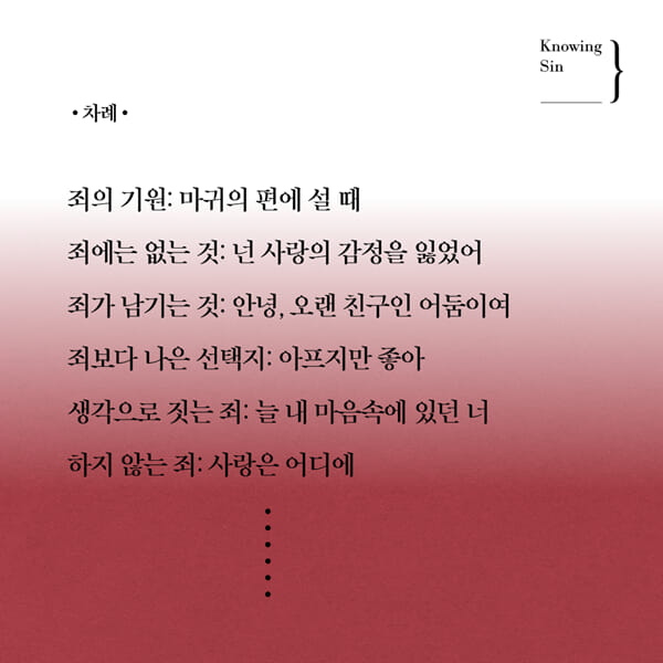 카드뉴스5