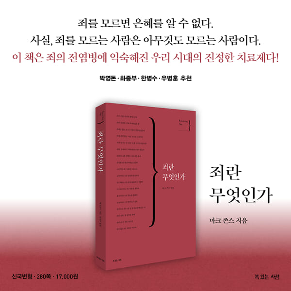 카드뉴스7