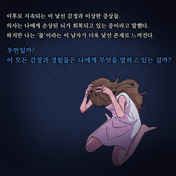 카드뉴스8