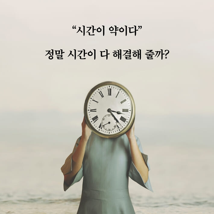 카드뉴스0