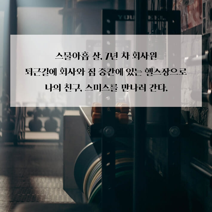 카드뉴스0