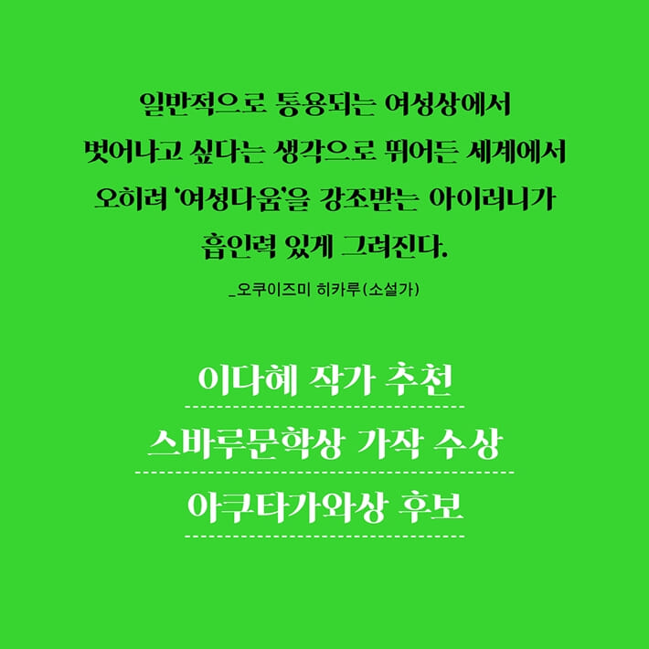 카드뉴스6