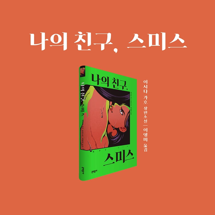 카드뉴스7