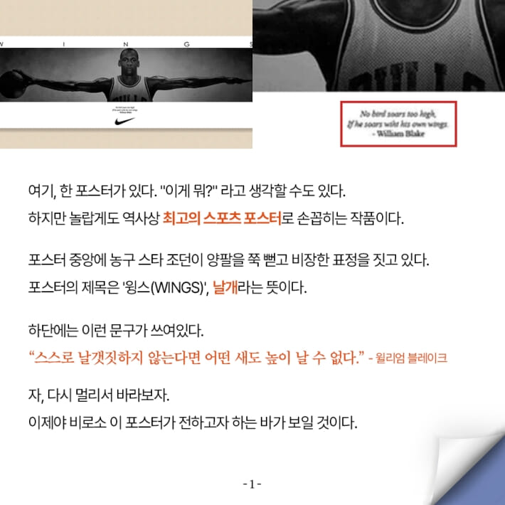 카드뉴스1