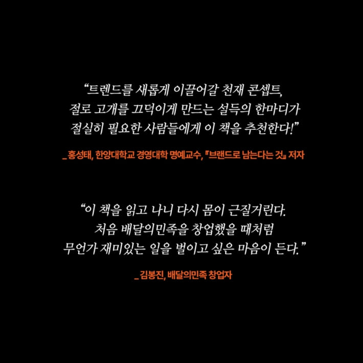 카드뉴스6
