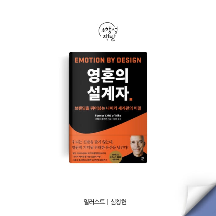 카드뉴스7